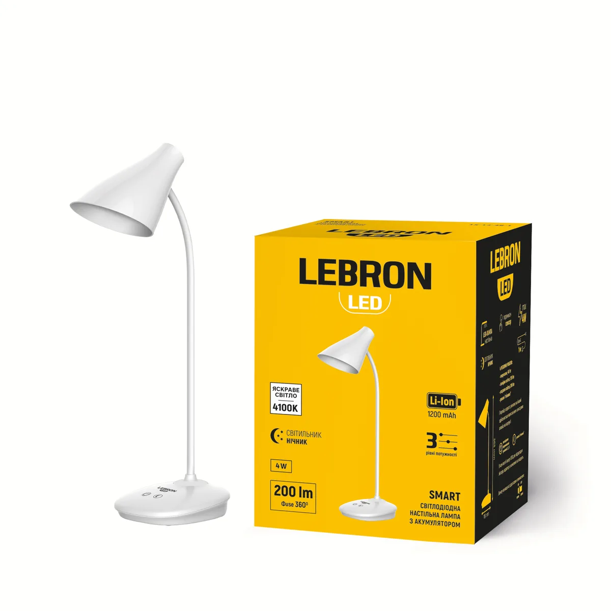 LED лампа настільна L-TL-L-48,4W, 4100K, Li-ion 1200mAh, біла, USB, Lebron