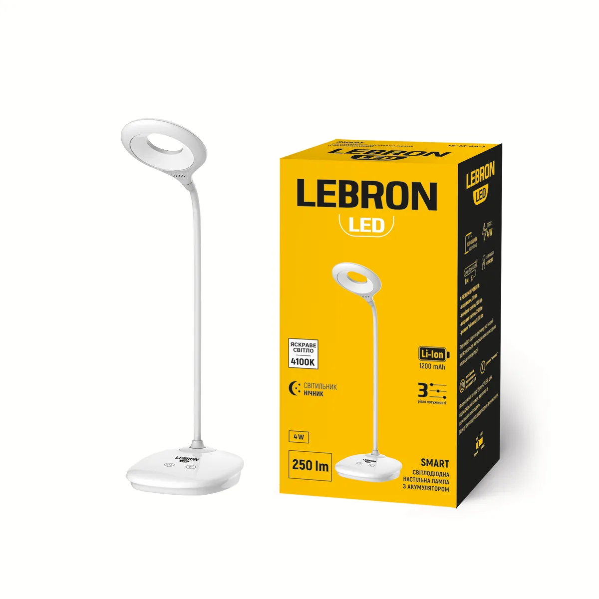LED лампа настільна L-TL-L-44,4W, 4100K, Li-ion 1200mAh, біла, USB, Lebron