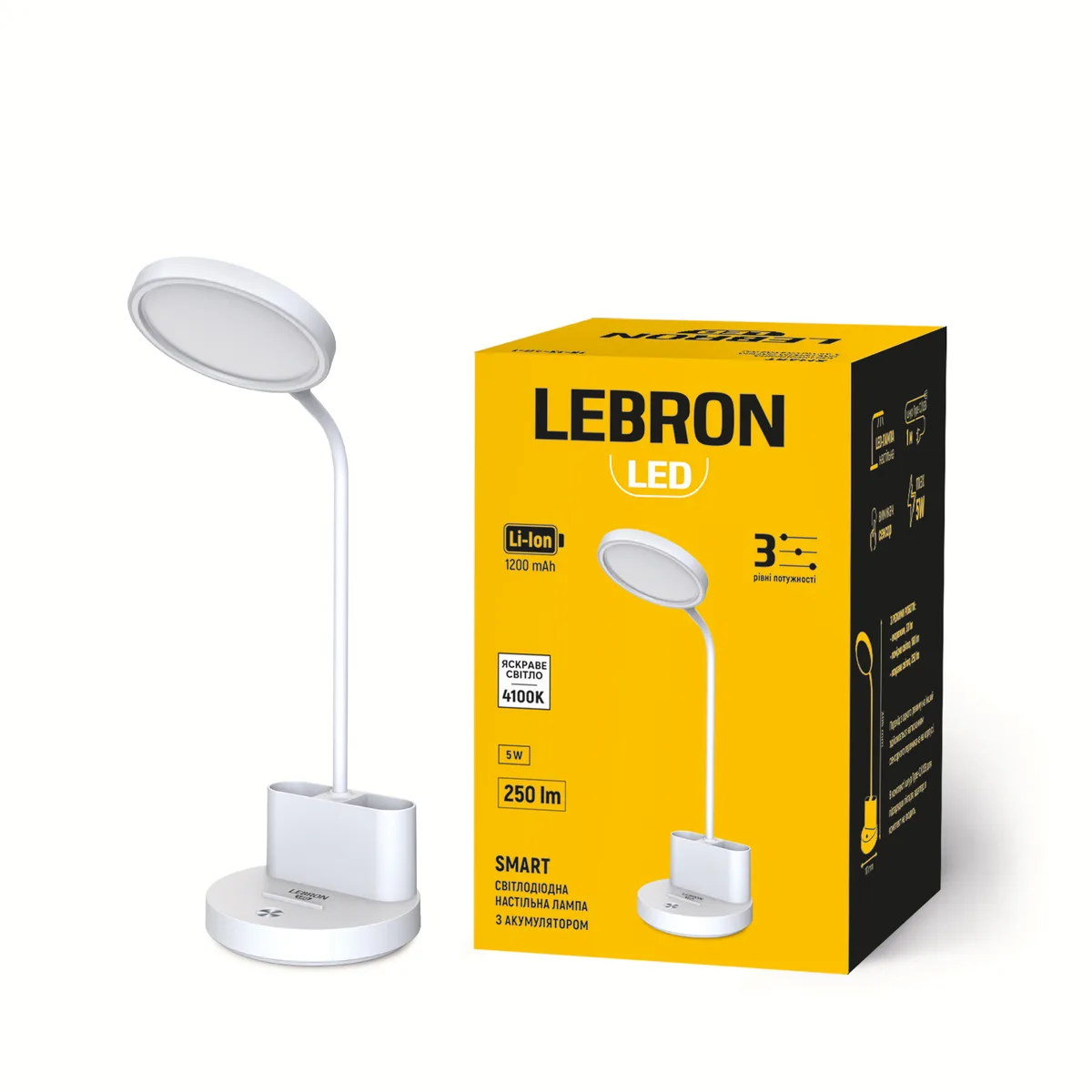LED лампа настільна L-TL-L-40,5W, 4100K, Li-ion 1200mAh, біла, USB, Lebron