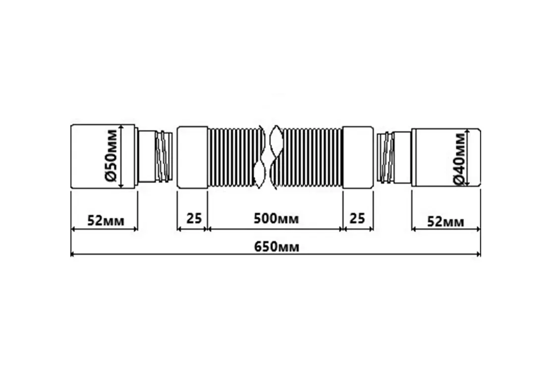 Труба, 40 мм × 0.5 м, McAlpine