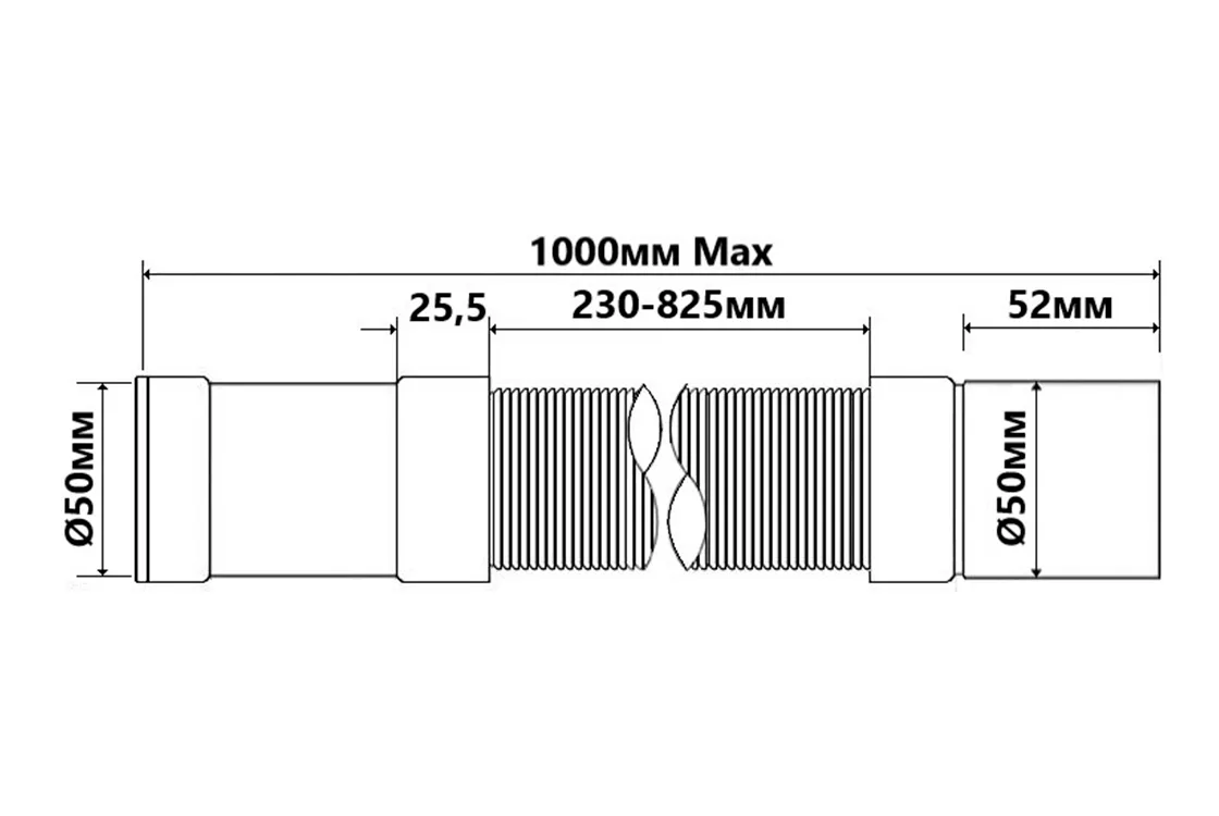Гофра з раструбом L1000, 50 мм, McAlpine