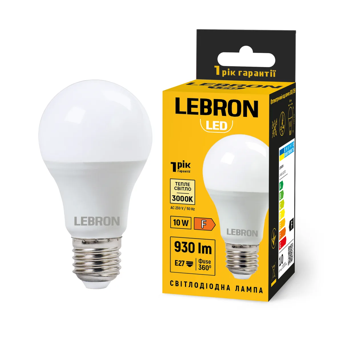 Лампа LED А60 10W E27 тепле світло, Lebron