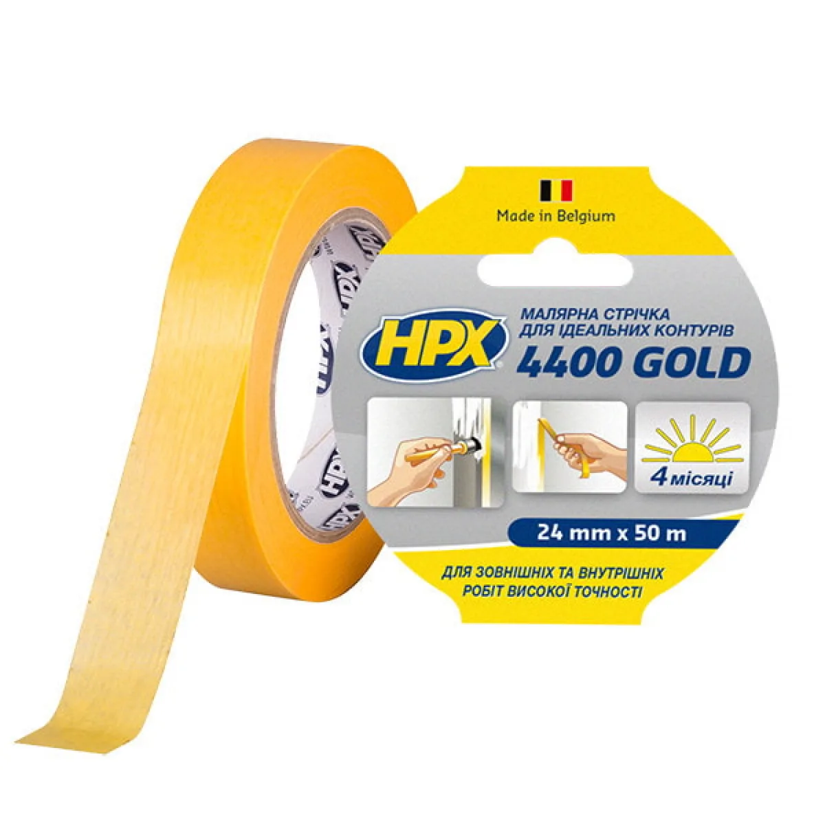 Стрічка малярна 4400 Gold до 100 °C помаранчева, 25 мм × 50 м, Hpx
