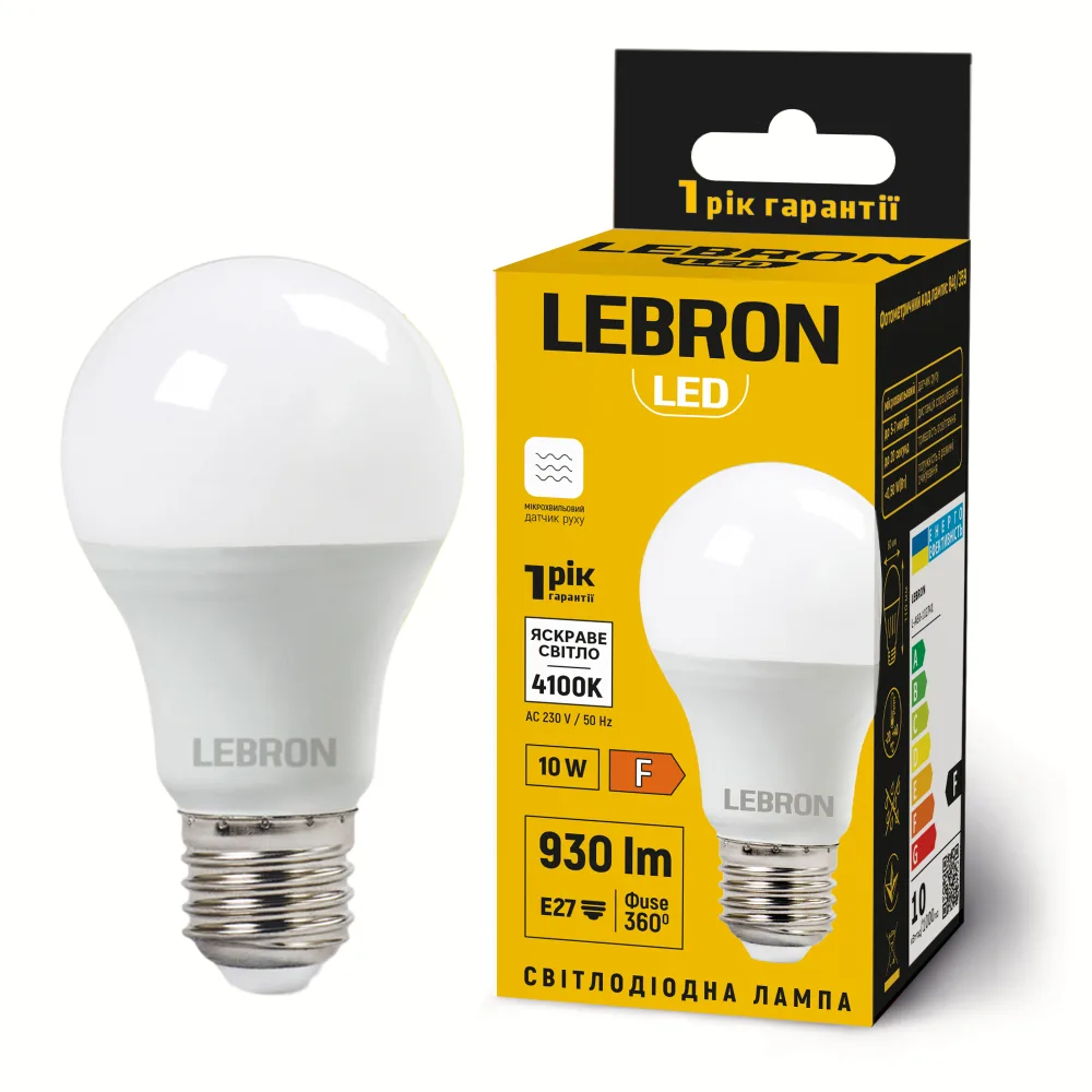 LED Лампа L-A80 20W Е27 4100K 900Lm свч датчик руху, Lebron