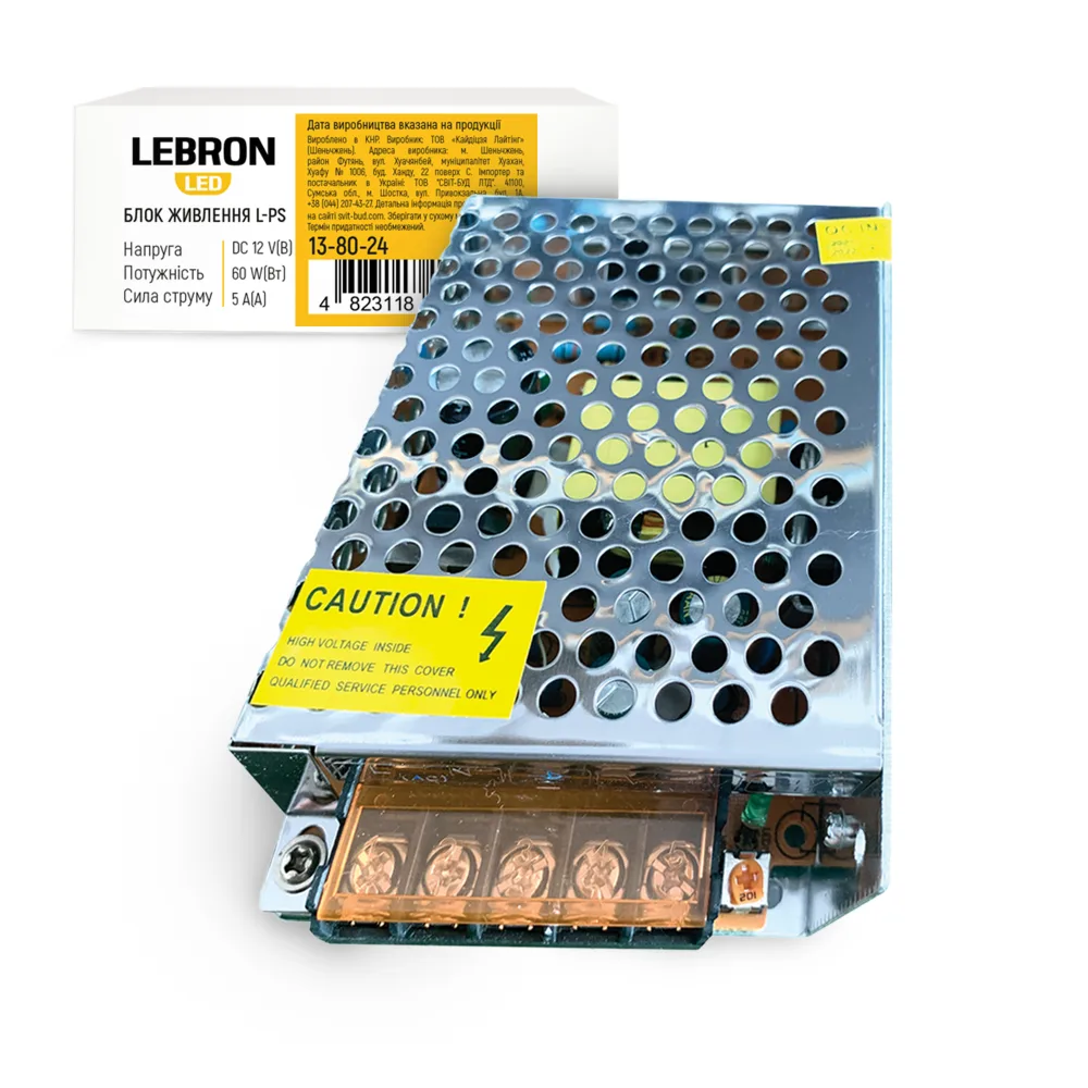 Блок живлення L-PS 12V 5A 60W, 85×58×38 мм, Lebron