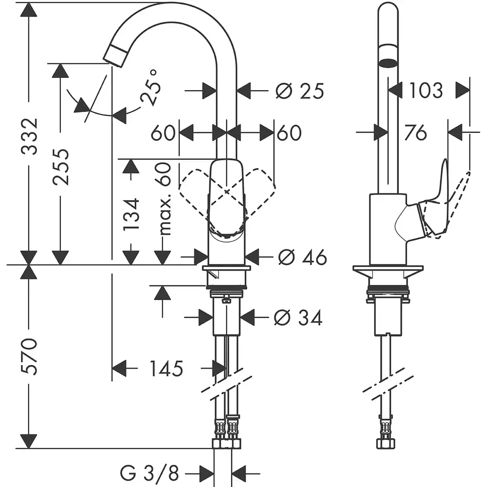 HG Logis змішувач до мийки, Hansgrohe