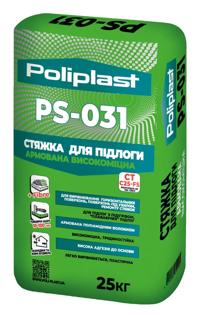PS-031 Стяжка для підлоги армована високоміцна, Поліпласт