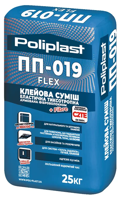 Flex Клейова суміш еластична тиксотропна армована фіброволокном, 25 кг, Поліпласт