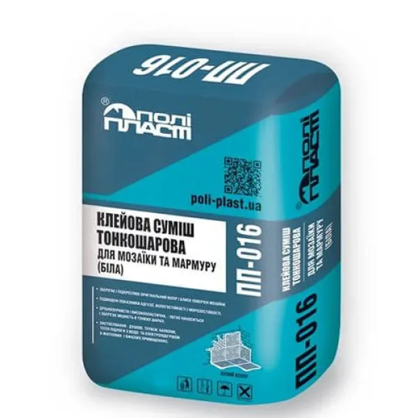 Blanco Ultra Клейова суміш тонкошарова для мармуру та мозаїки, Біла, 25 кг, Поліпласт