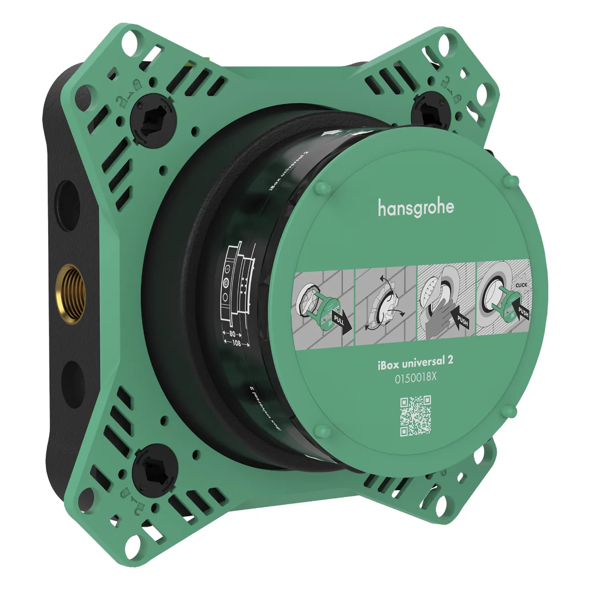 Ibox universal 2 прихована частина для змішувача, Hansgrohe