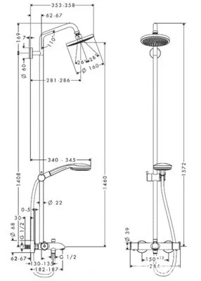 Showerpipe Croma душовий набір, Hansgrohe