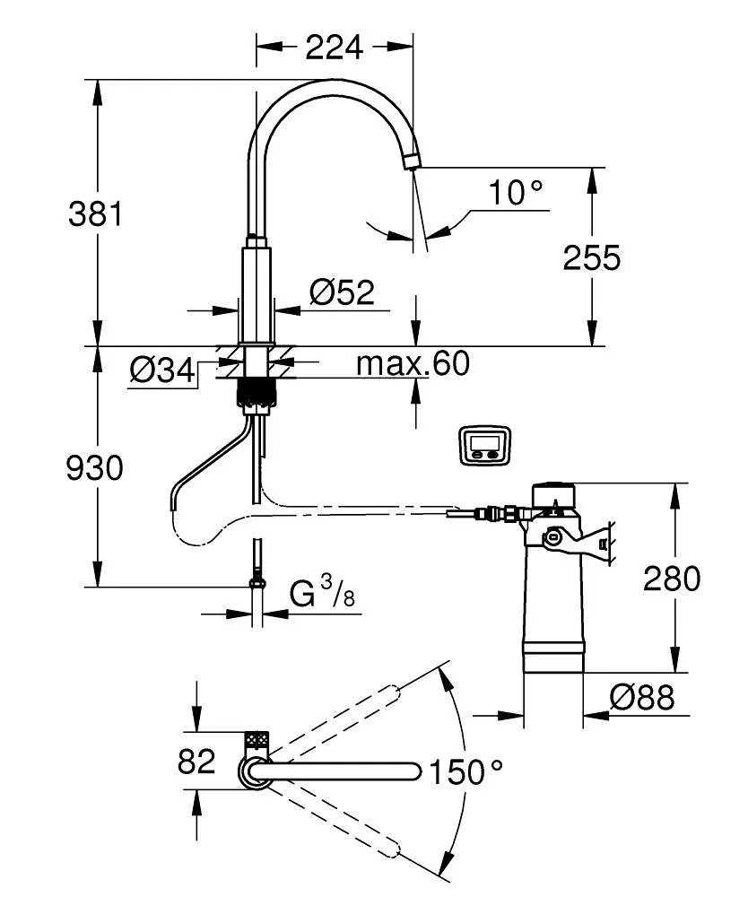 Blue Pure Mono монокран з фільтром, Grohe