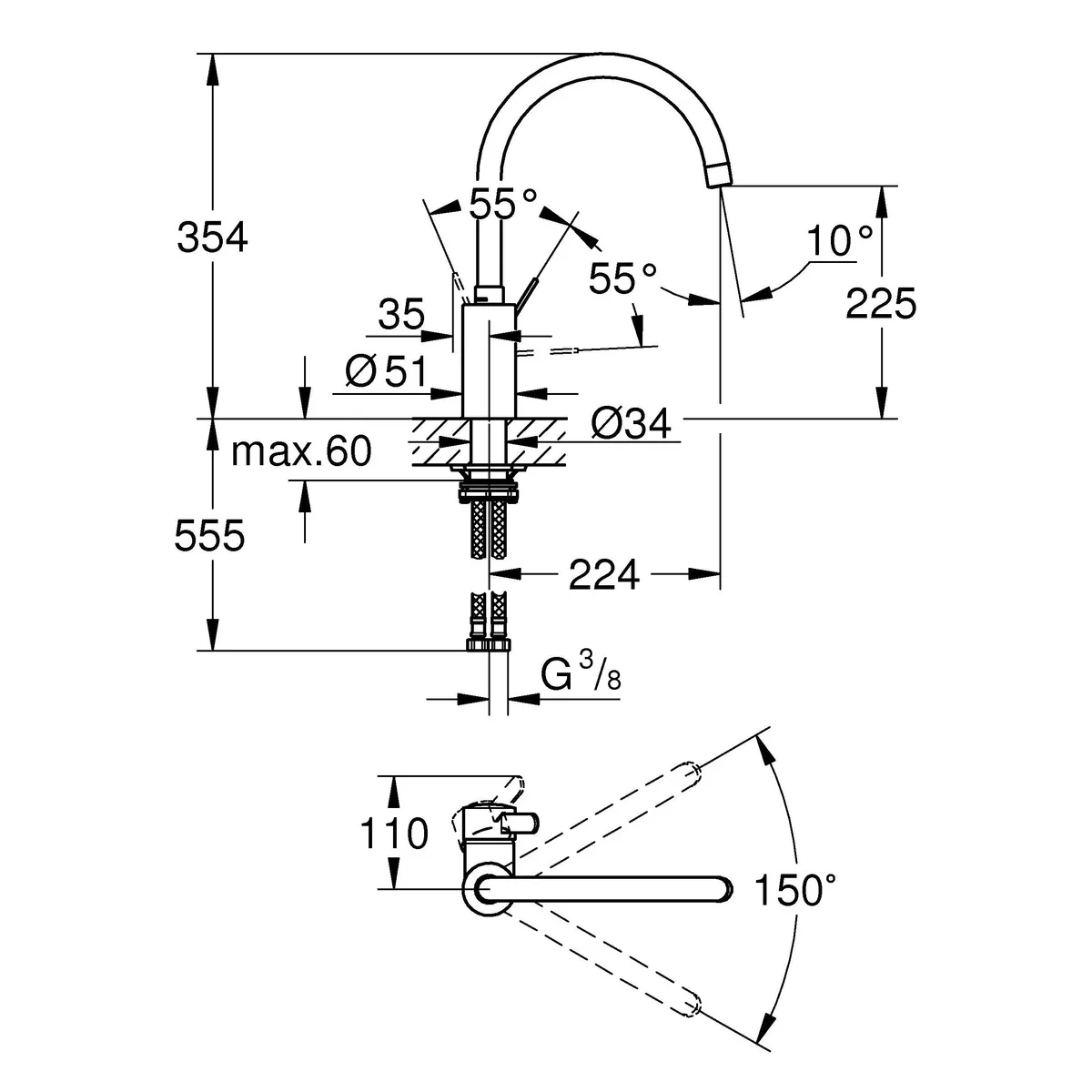 Змішувач для кухні Eurosmart Cosmopolitan 32843002, Grohe