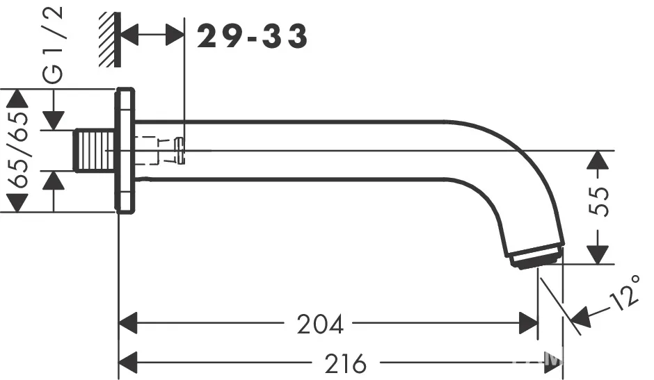 Вилив Vernis Shape, 20,4 см, Хром, Hansgrohe