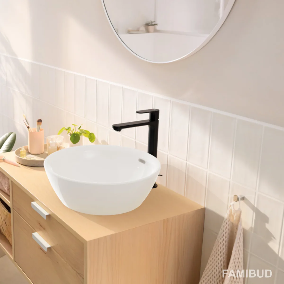 Rebris S змішувач для умивальника 240 CoolStart EcoSmart+