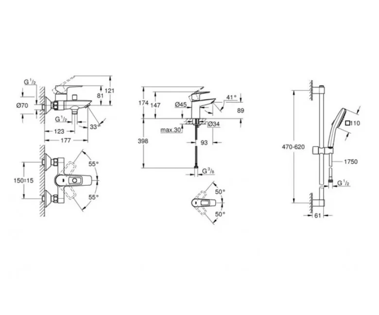 Bauloop набір змішувачів для ванни 23337001+23603001+26748003, Grohe