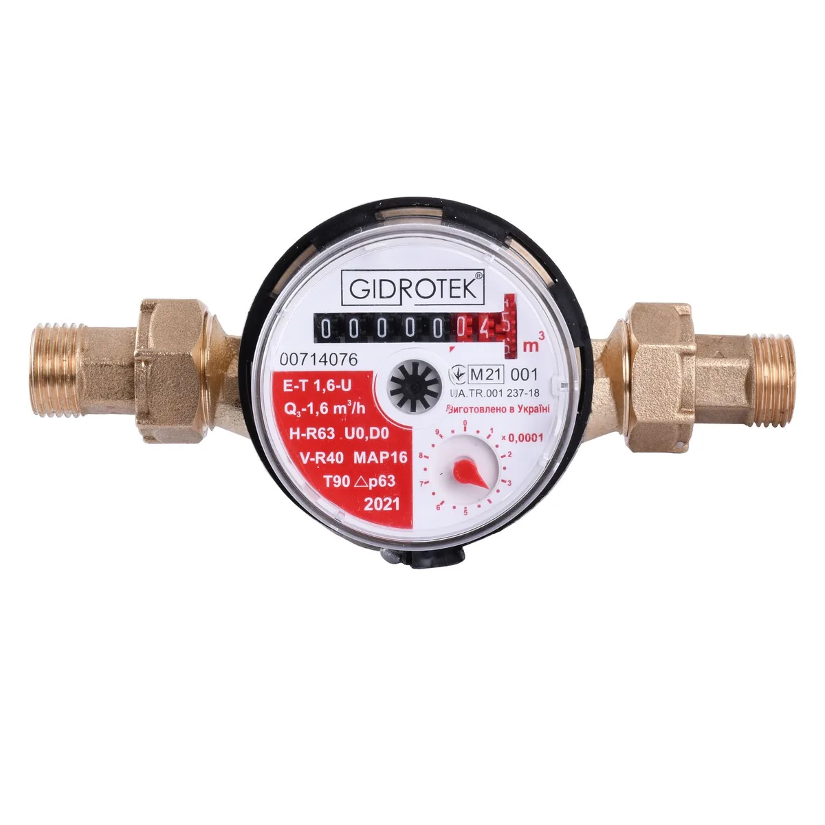 Лічильник гарячої води E-T 1,6U 1/2″ зі штуцером (110 мм), Gidrotek
