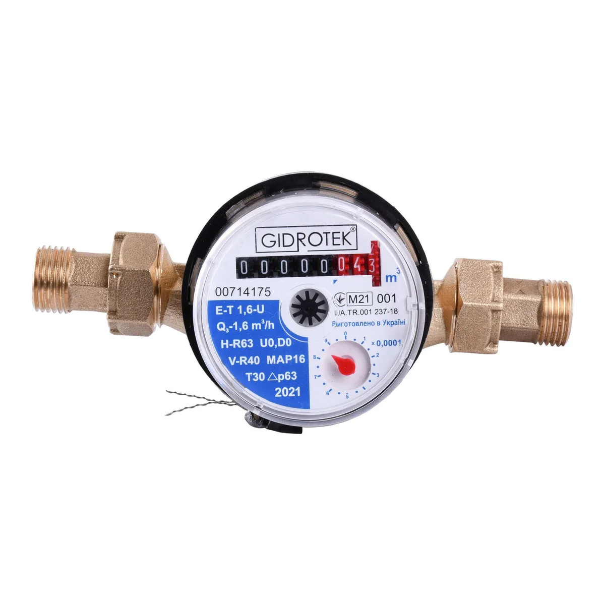 Лічильник холодної води E-T 1,6U 1/2″ зі штуцером (110 мм), Gidrotek