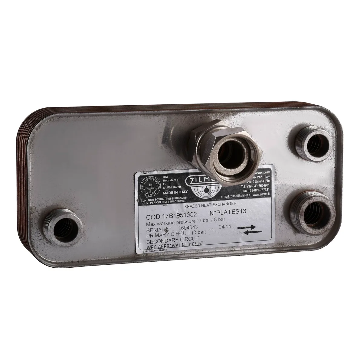 Теплообмінник паяний ZB195 13P 17B1951302, Zilmet