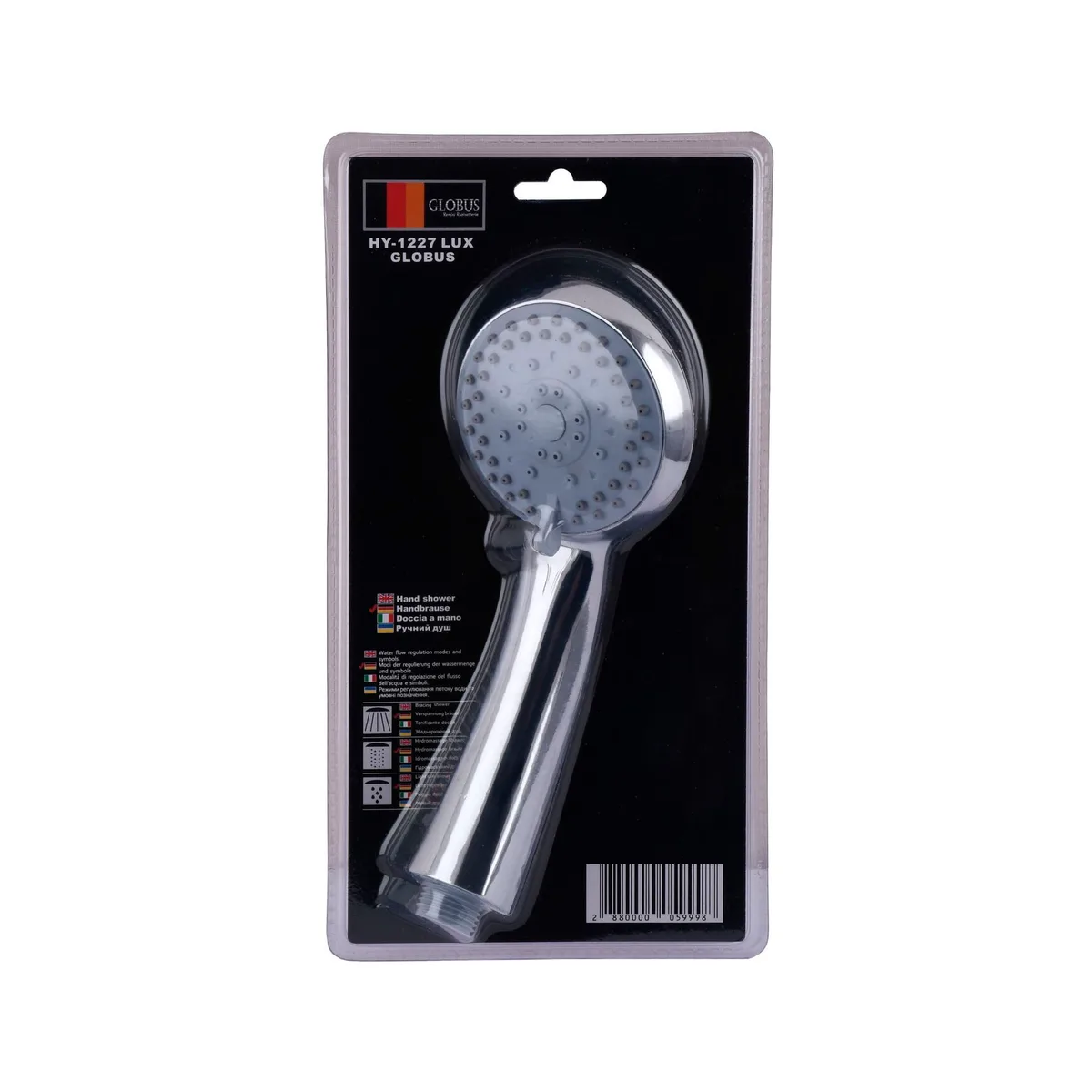Душова лійка HY-1227-LUX Blister, Globus Lux