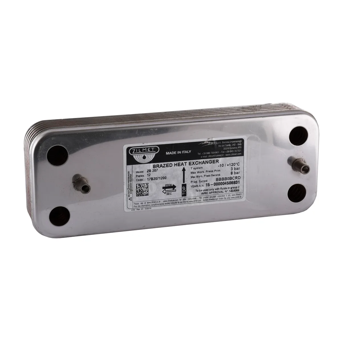 Теплообмінник паяний ZB207 12пл. 17B2071200, Zilmet