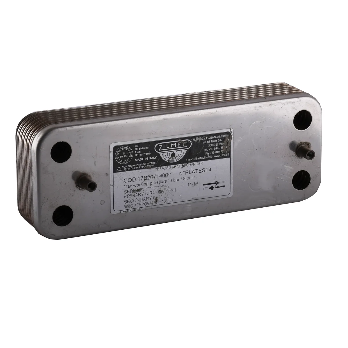 Теплообмінник паяний ZB207 14пл. 17B2071400, Zilmet