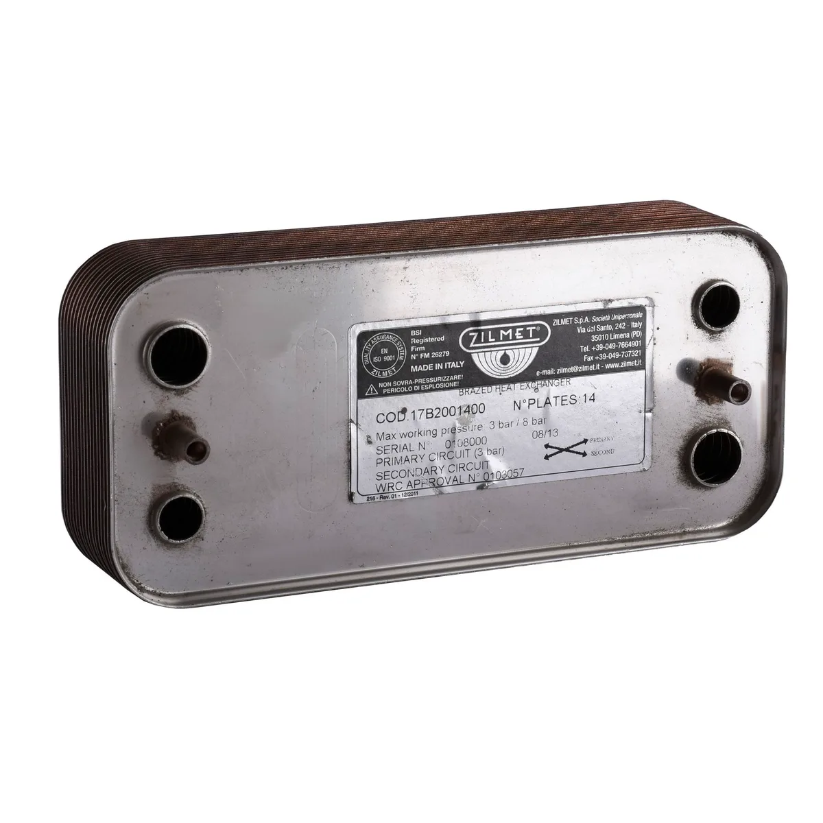 Теплообмінник паяний ZB200 20пл. 17B2001400, Zilmet