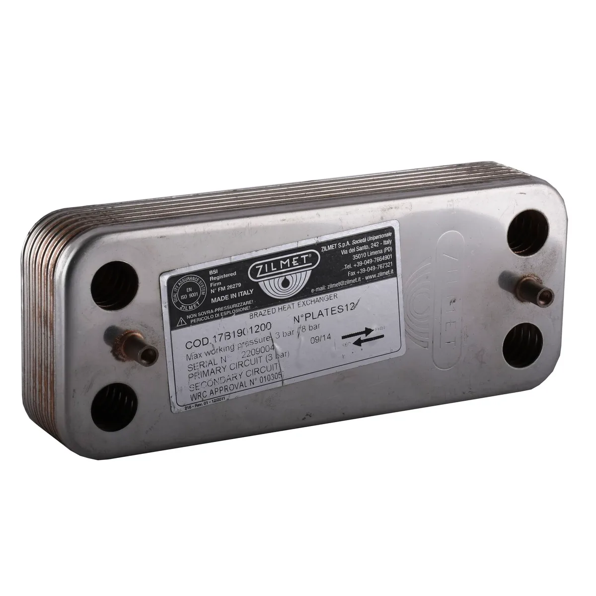Теплообмінник паяний ZB190 12пл. 17B1901200, Zilmet