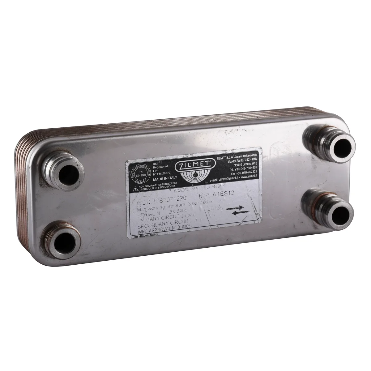 Теплообмінник паяний ZB207 12пл. 17B2071220, Zilmet