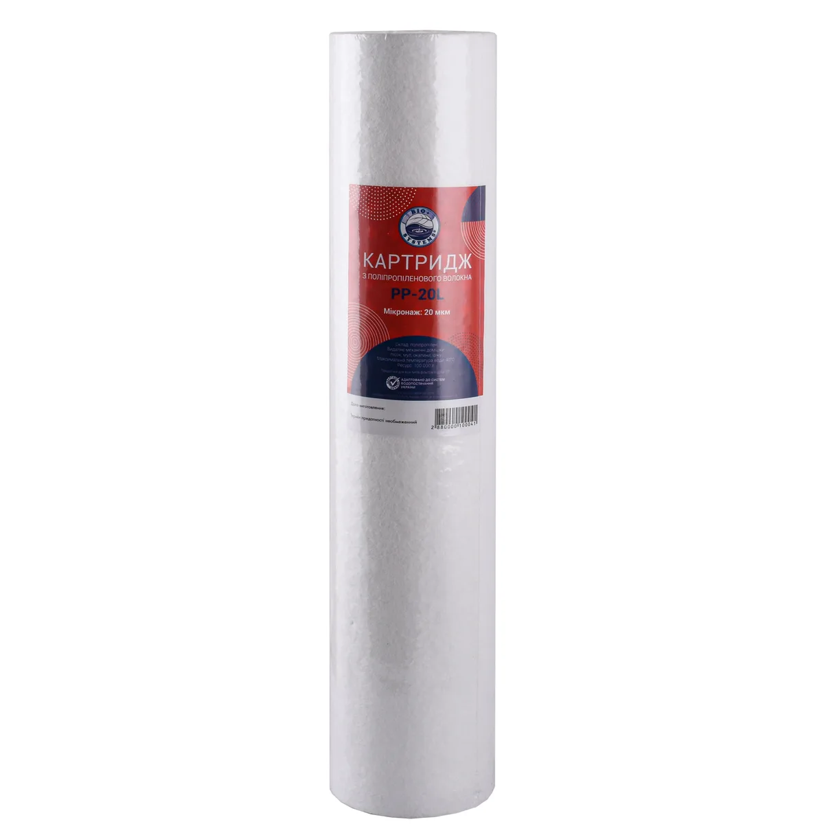 Картридж поліпропіленовий PP-20L (20 мкм) BigBlue 20″, Bio+ systems