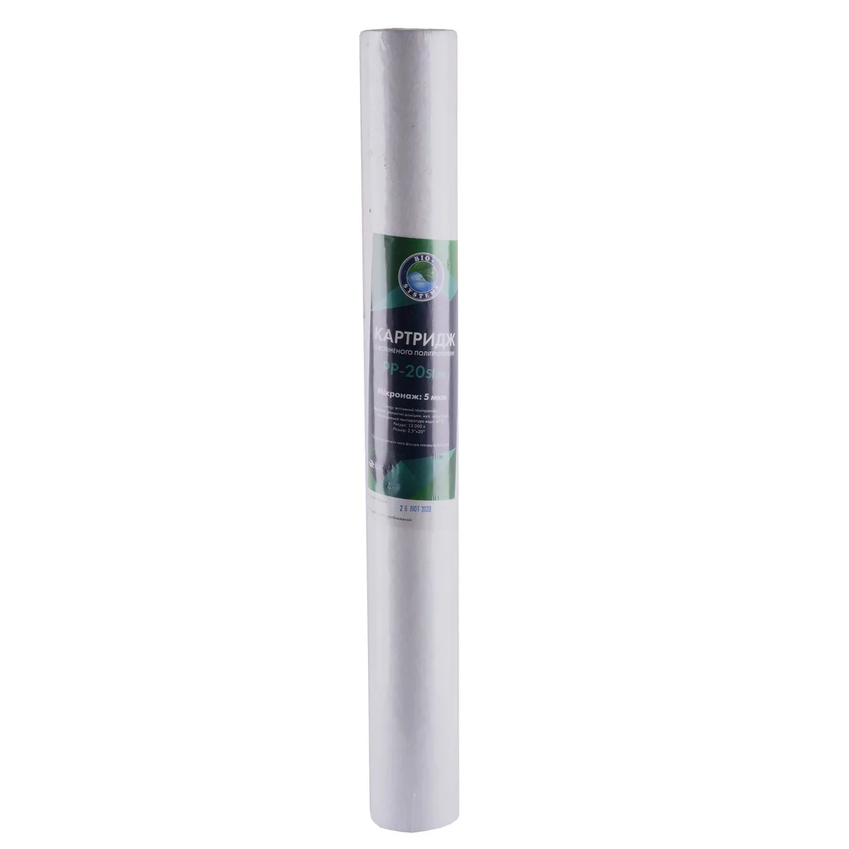 Картридж поліпропіленовий Slim line 20×2,5″ PP-20 ( 5 мкм), Bio+ systems