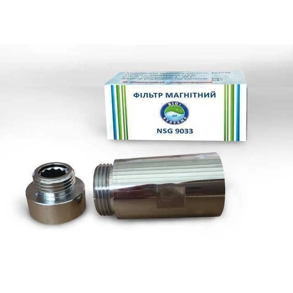 Фільтр магнітний універсальний NSG 9033, перехідник 1/2×3/4″ + осн. частина 3/4×3/4″, Bio+ systems