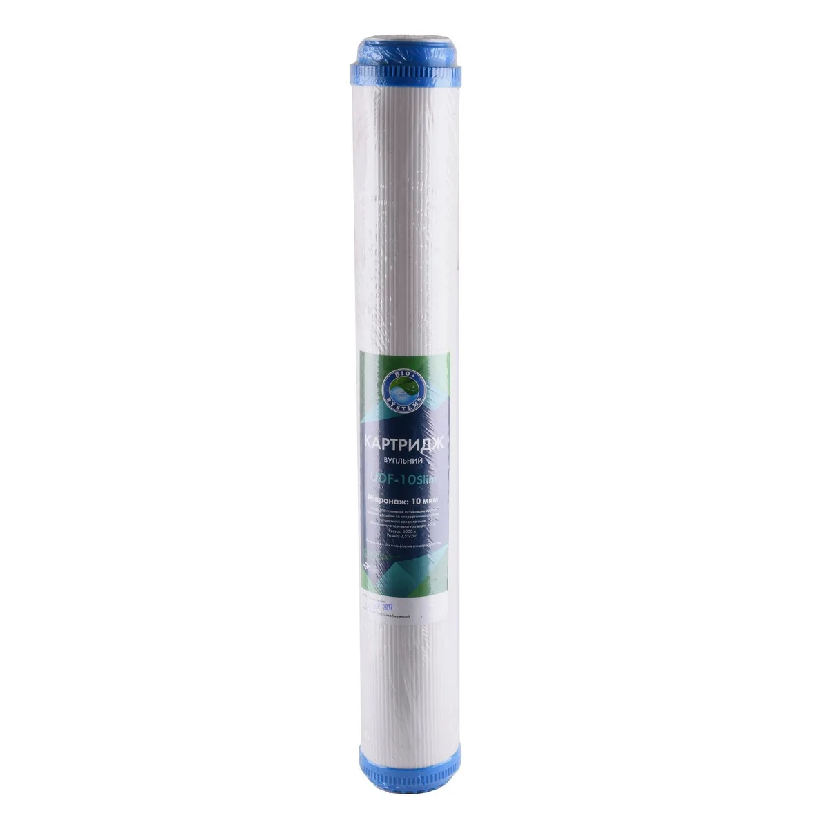 Картридж вугільний насипний Slim line 20×2,5″ UDF-10A, Bio+ systems