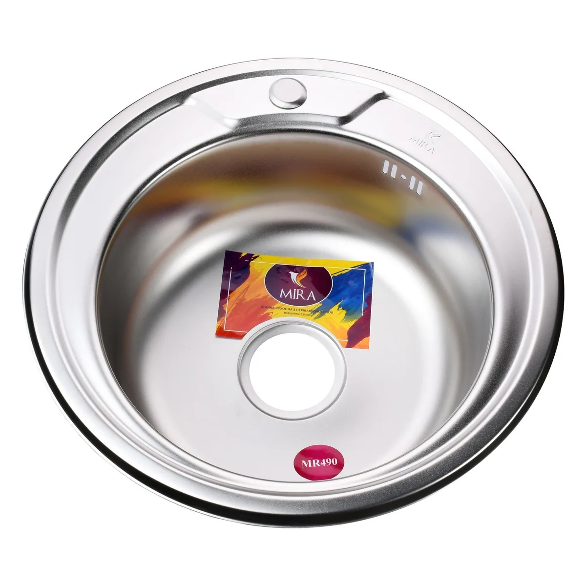 Мийка кухонна врізна кругла 490×180 Satin MR 490 E Mira