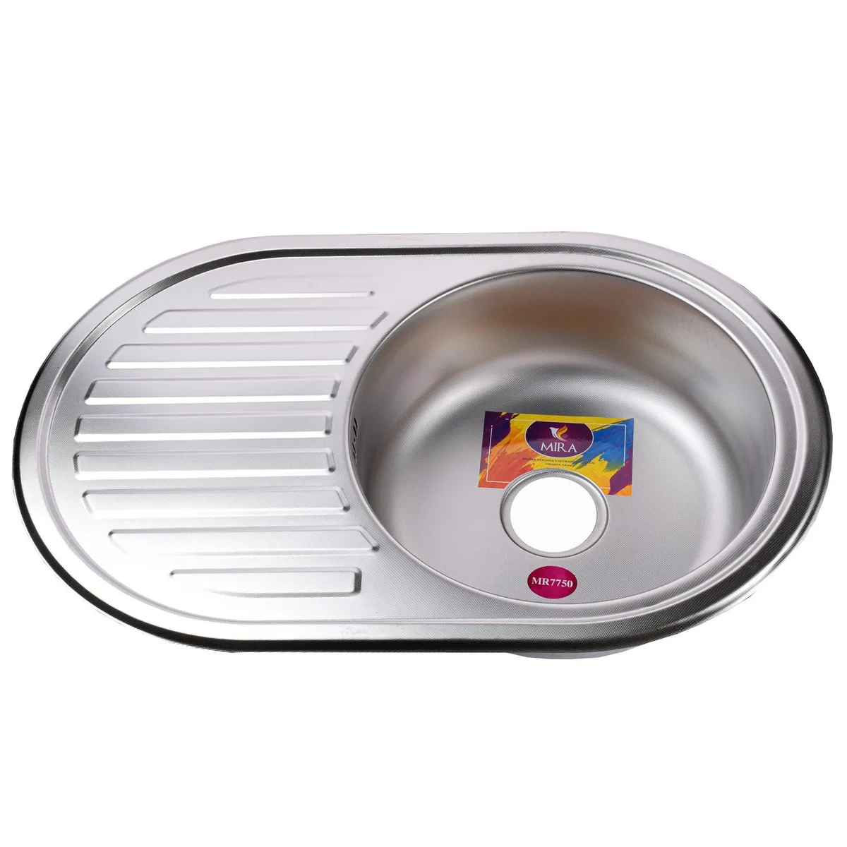 Мийка кухонна врізна кругла з полицею 770×500×180 Decor MR 7750 D Mira
