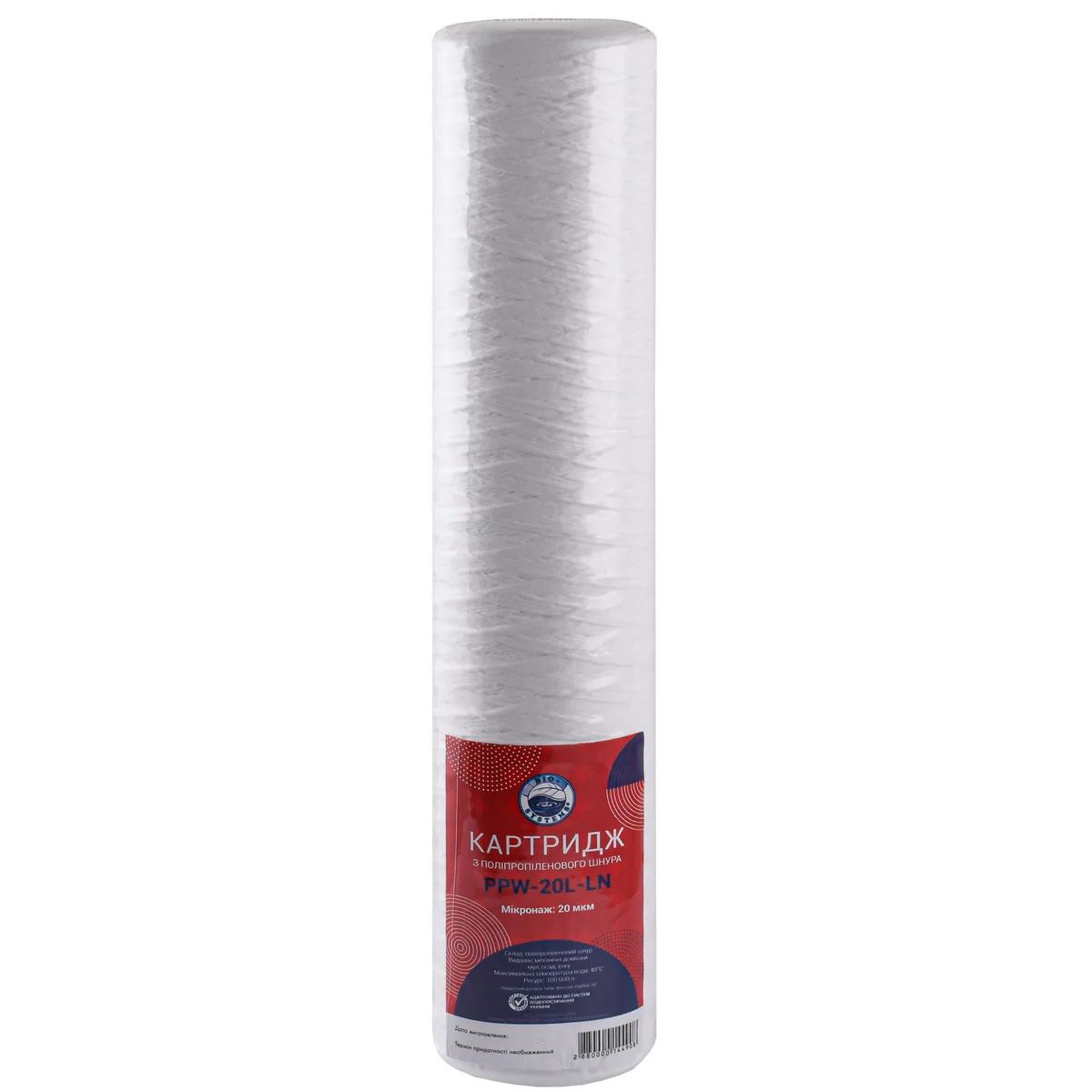Картридж шнурковий PPW-20L-LN (20 мкм) BigBlue 20″, Bio+ Systems