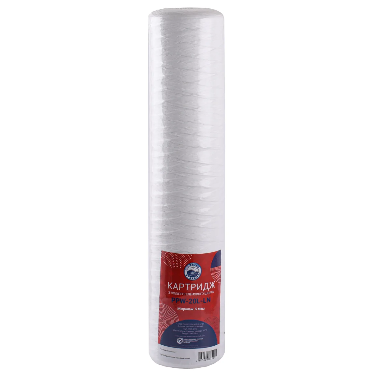 Картридж шнурковий PPW-20L-LN ( 5 мкм) BigBlue 20″, Bio+ Systems