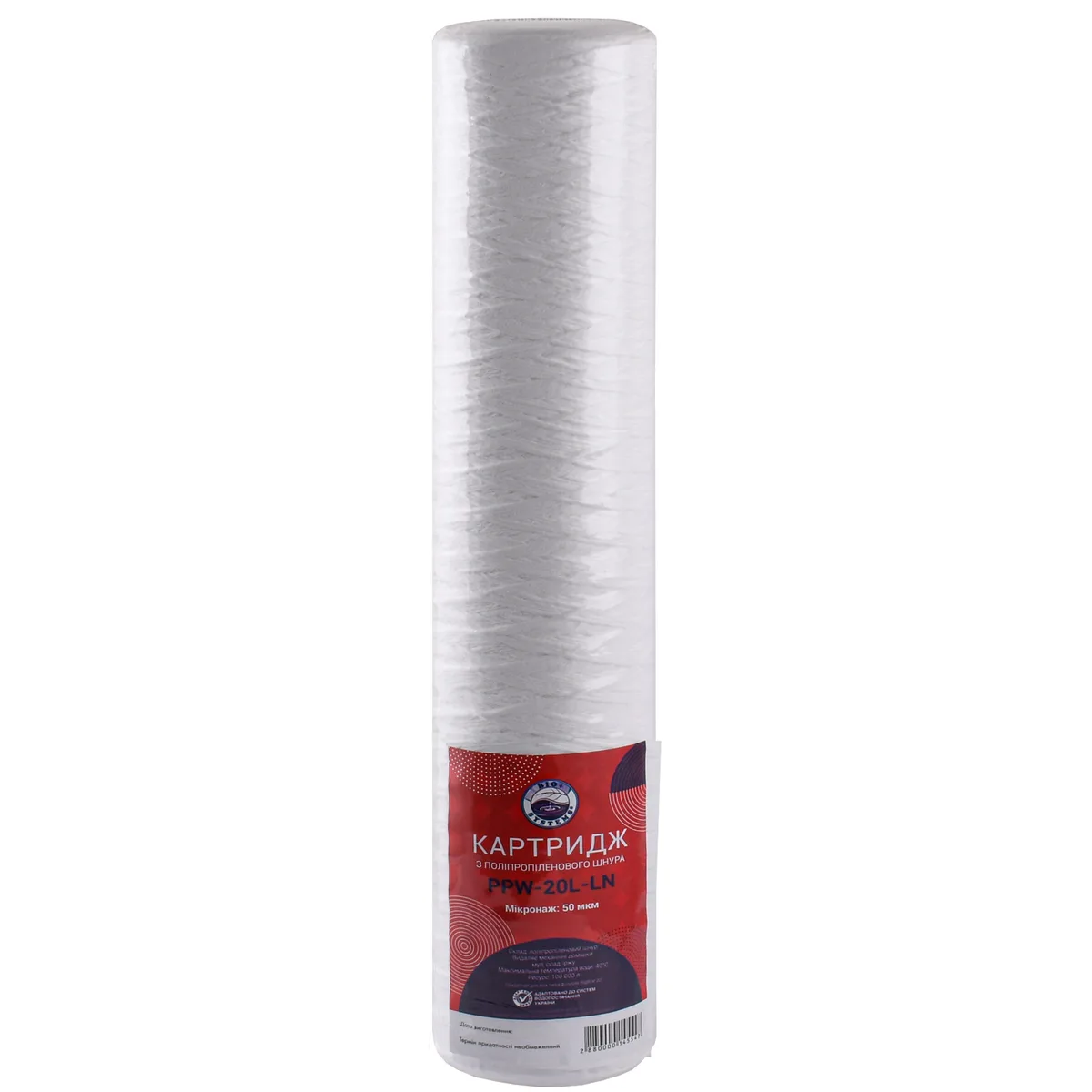 Картридж шнурковий PPW-20L-LN (50 мкм) BigBlue 20″, Bio+ Systems