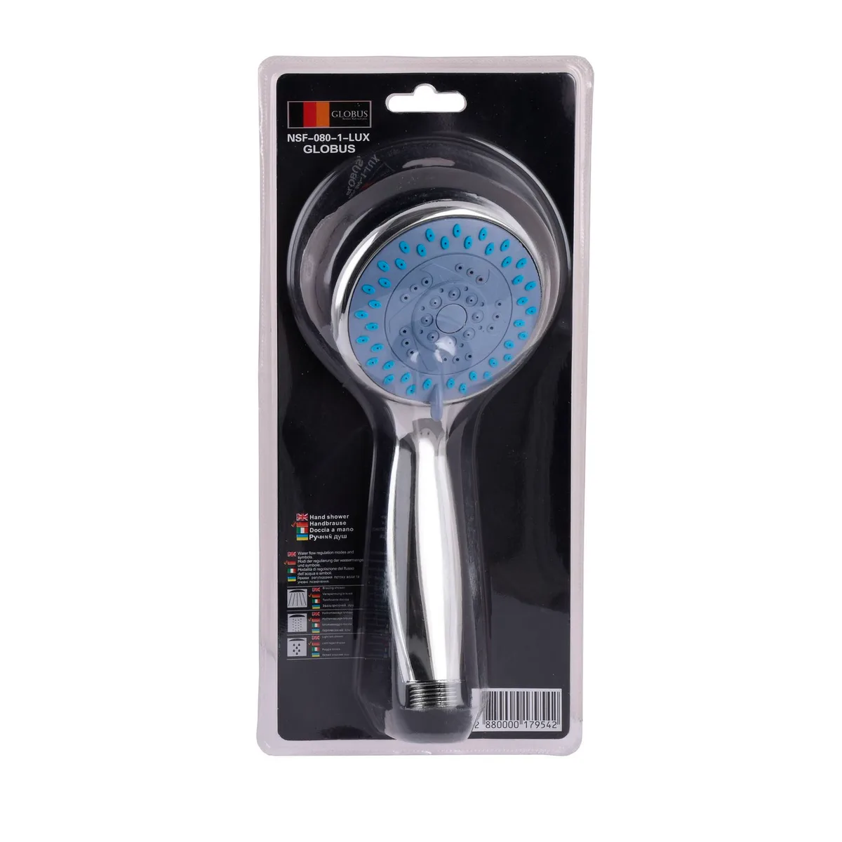 Душова лійка NSF-080-1-LUX Blister, Globus Lux
