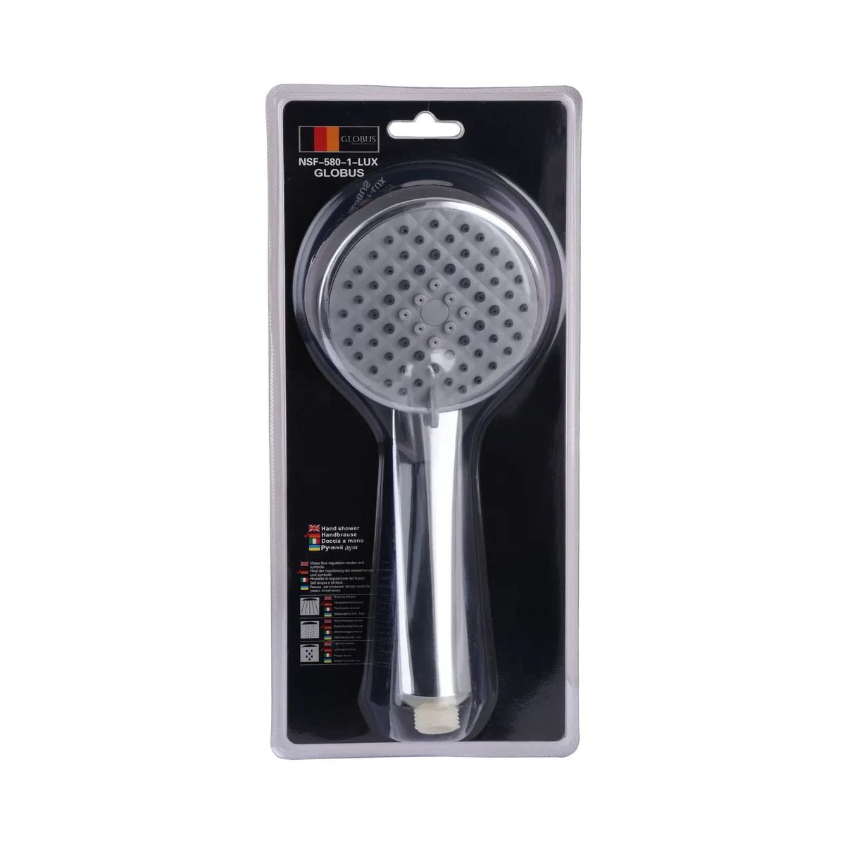 Душова лійка NSF-580-1-LUX Blister, Globus Lux