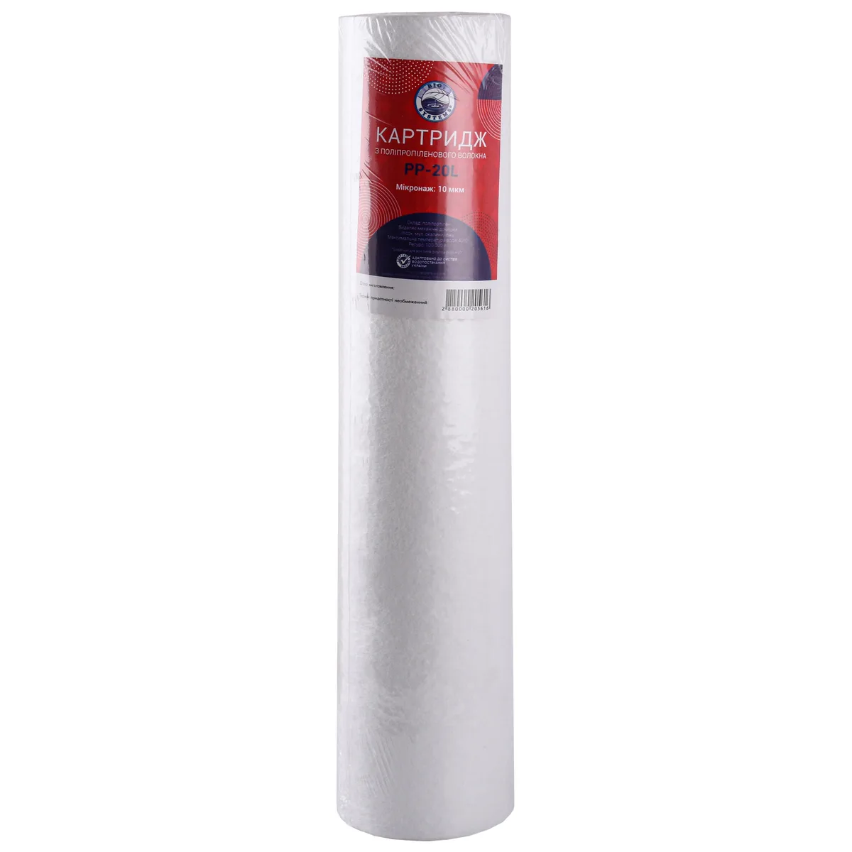 Картридж поліпропіленовий PP-20L (10 мкм) BigBlue 20″, Bio+ systems