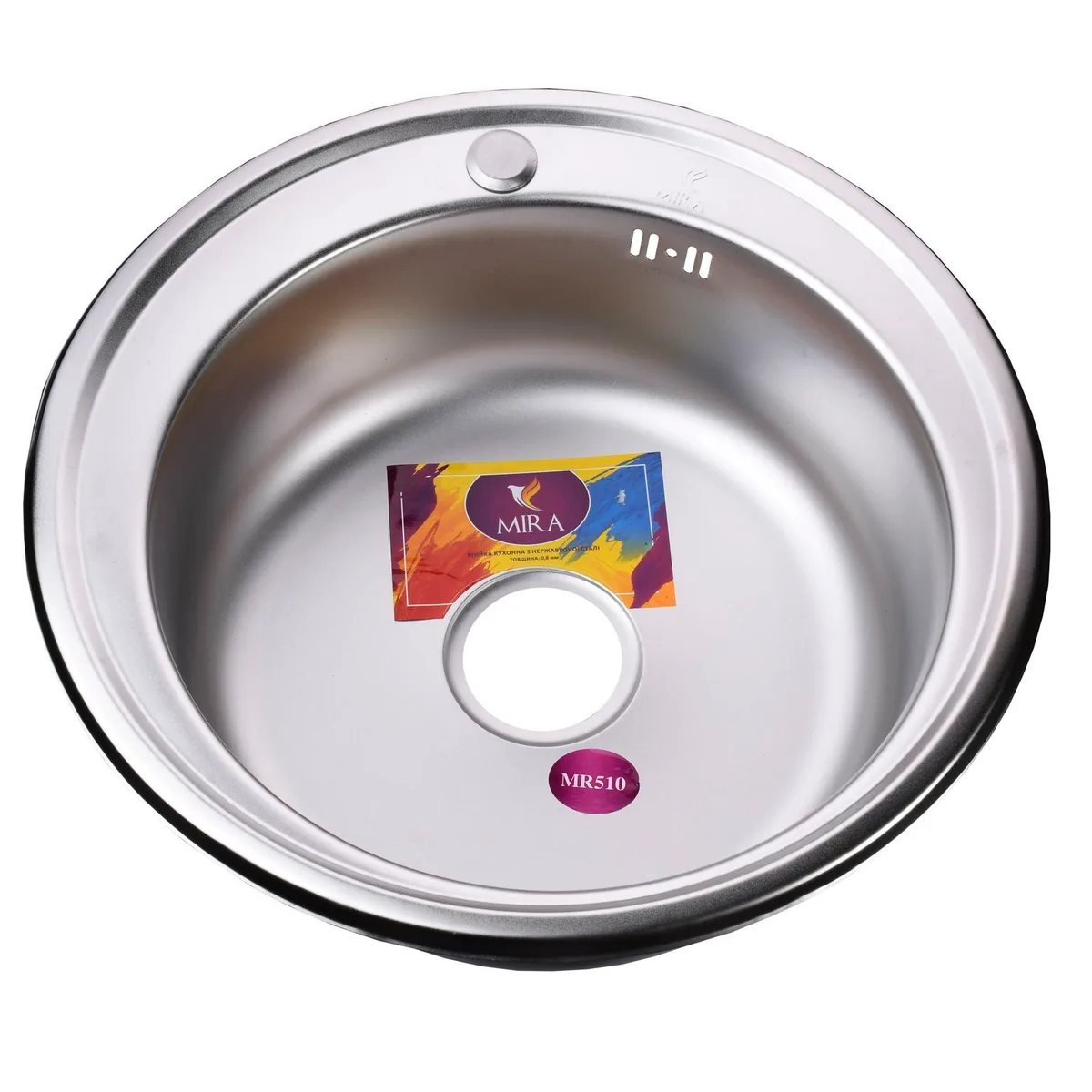 Мийка кухонна врізна кругла 510×160 Satin MR 510 E 0,6 mm Mira