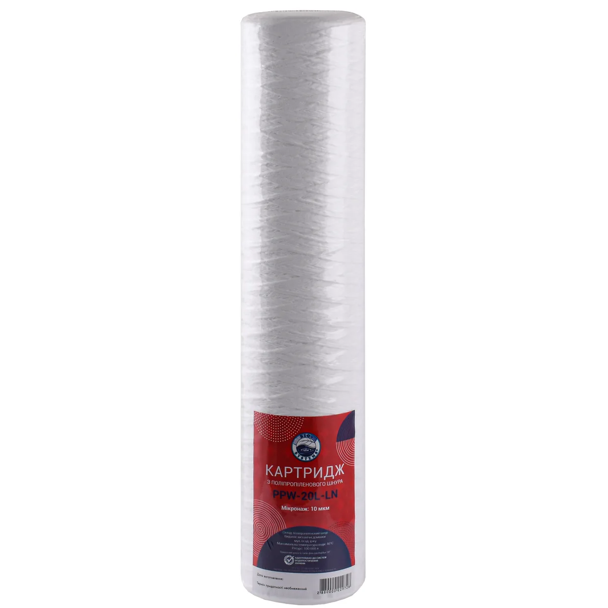 Картридж шнурковий PPW-20L-LN ( 10 мкм) BigBlue 20″, Bio+ Systems