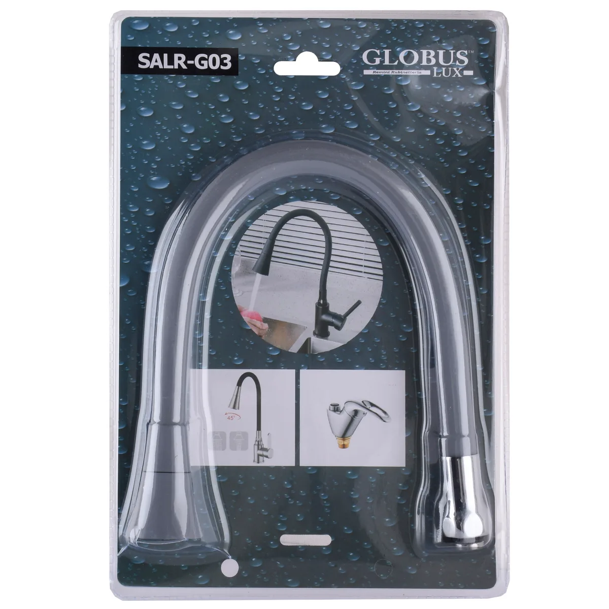 Вилив змішувача SALR-G03, Globus Lux