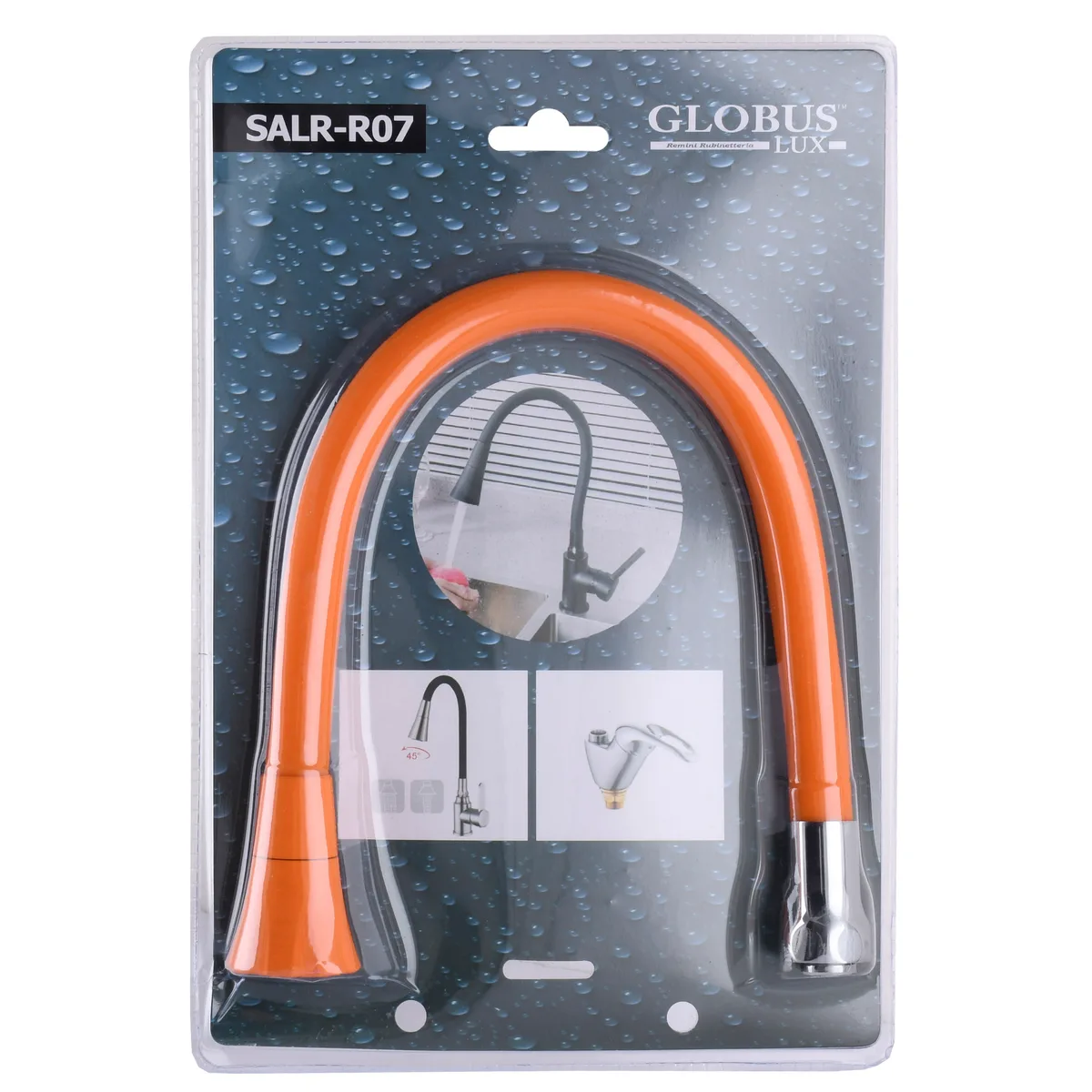 Вилив змішувача SALR-R07, Globus Lux