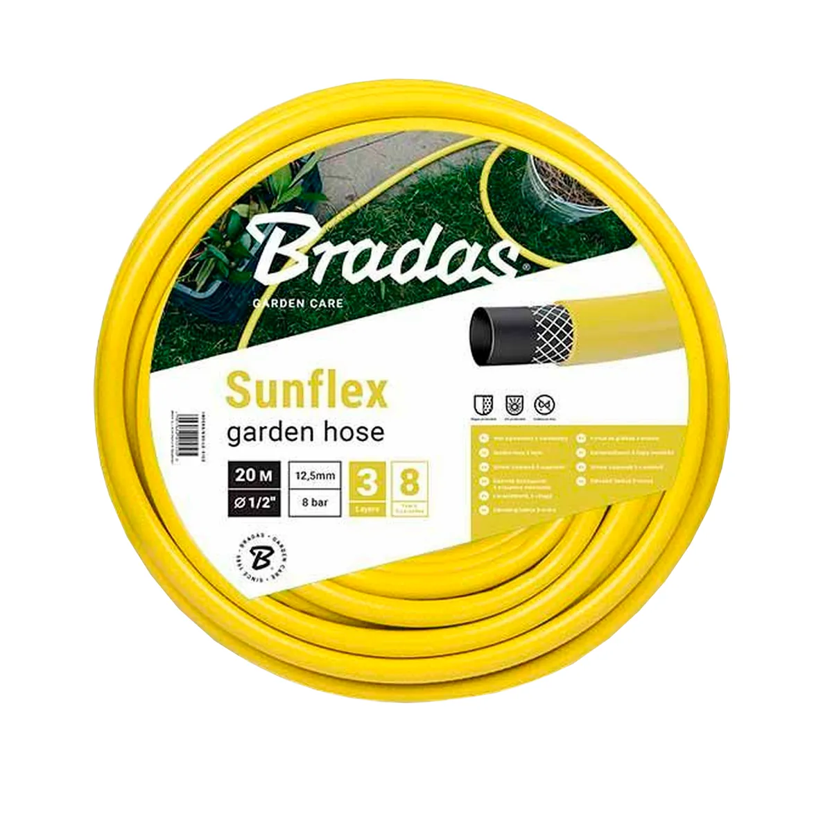 Шланг для поливу SUNFLEX 1/2″ - 20 м Польща жовтий WMS1/220, Bradas