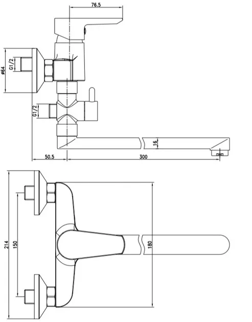 Змішувач для ванни та душу Long Spout Vero, Cersanit