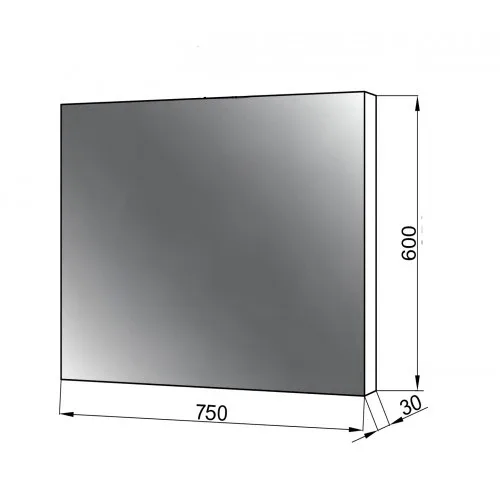 Дзеркало Light 750, Юввіс