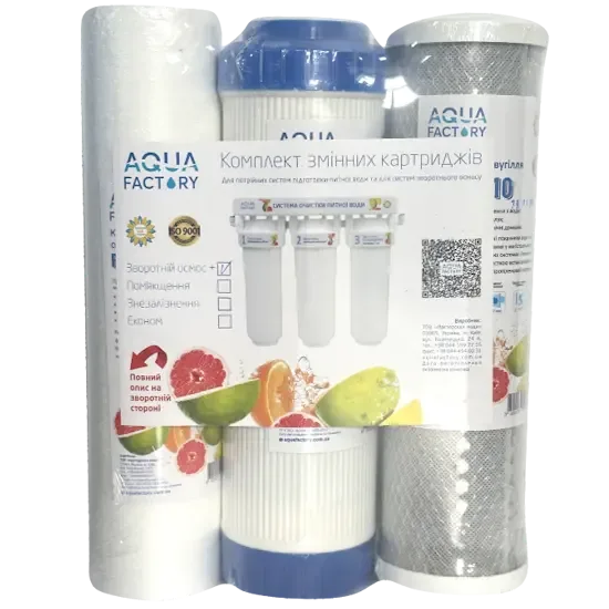 Комплект "зворотній осмос"AF RO+, Aqua Factory