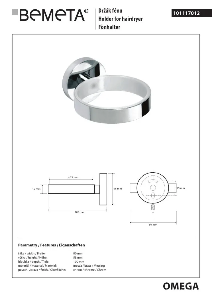 Тримач для фена Omega 101117012, Bemeta